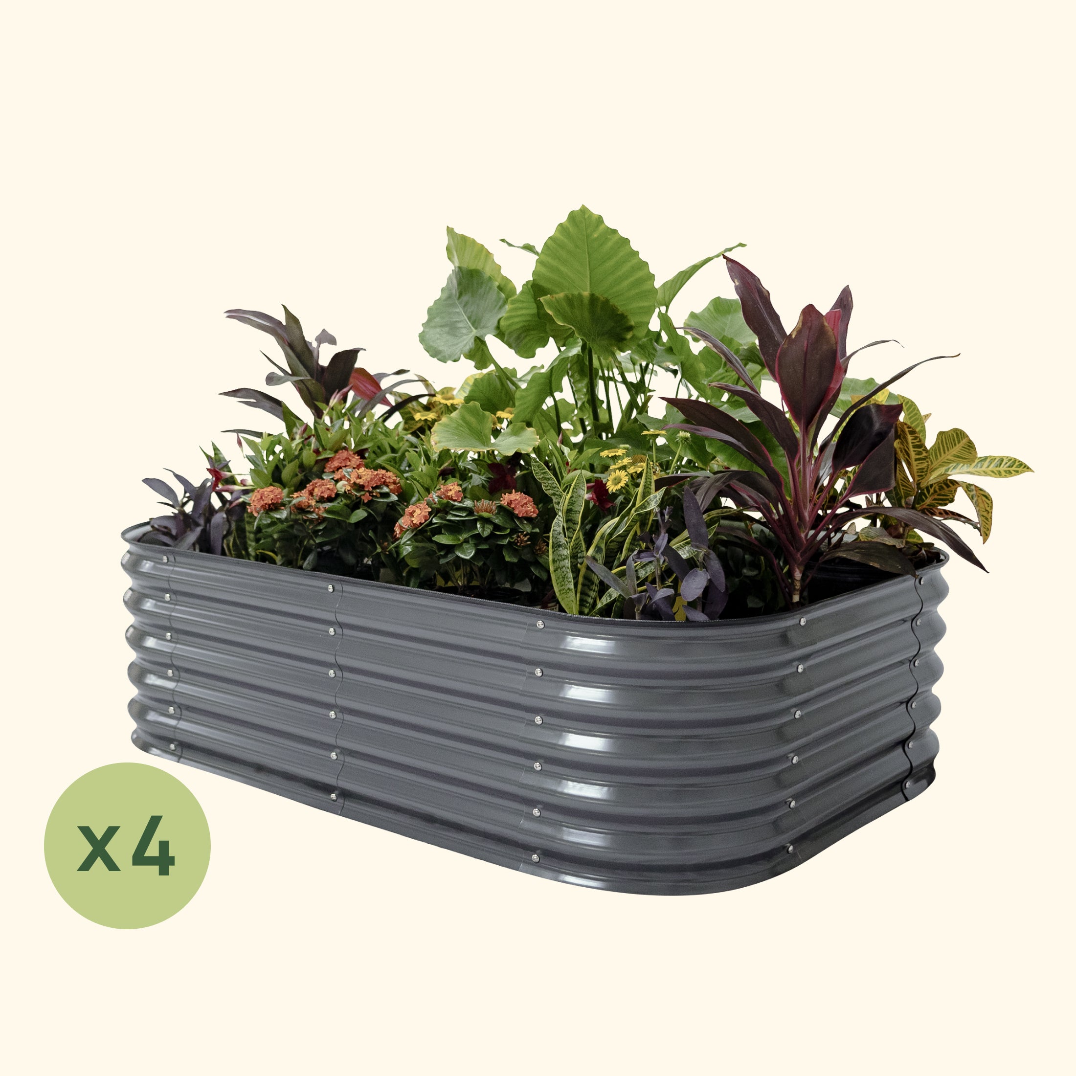 4-Pack 17" Tall 6 In 1 Medium Modular Metal Raised Garden Bed Kit